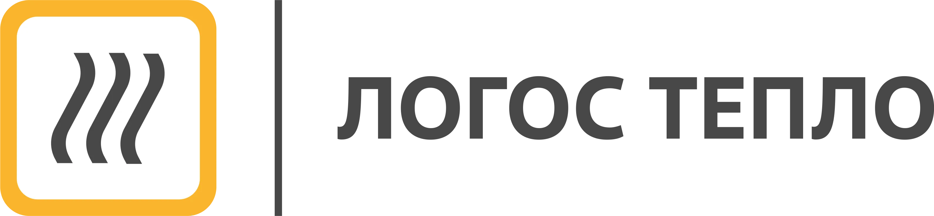 ЛОГОС Тепло