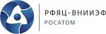 РФЯЦ-ВНИИЭФ
