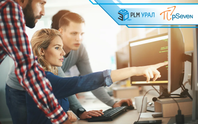 Приглашаем на курс обучения по pSeven