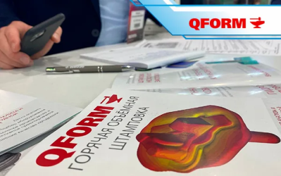 ТОП-5 успешных поставок и статус - генеральные дистрибьютеры QForm!