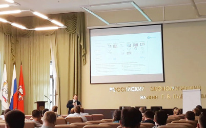 ГК ПЛМ Урал познакомил специалистов крупнейших корпораций с современной системной инженерией