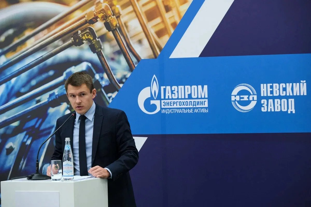 Технический эксперт ГК «ПЛМ Урал» представил решении газодинамической задачи с новой моделью турбулентности на главной российской конференции по газовым турбинам