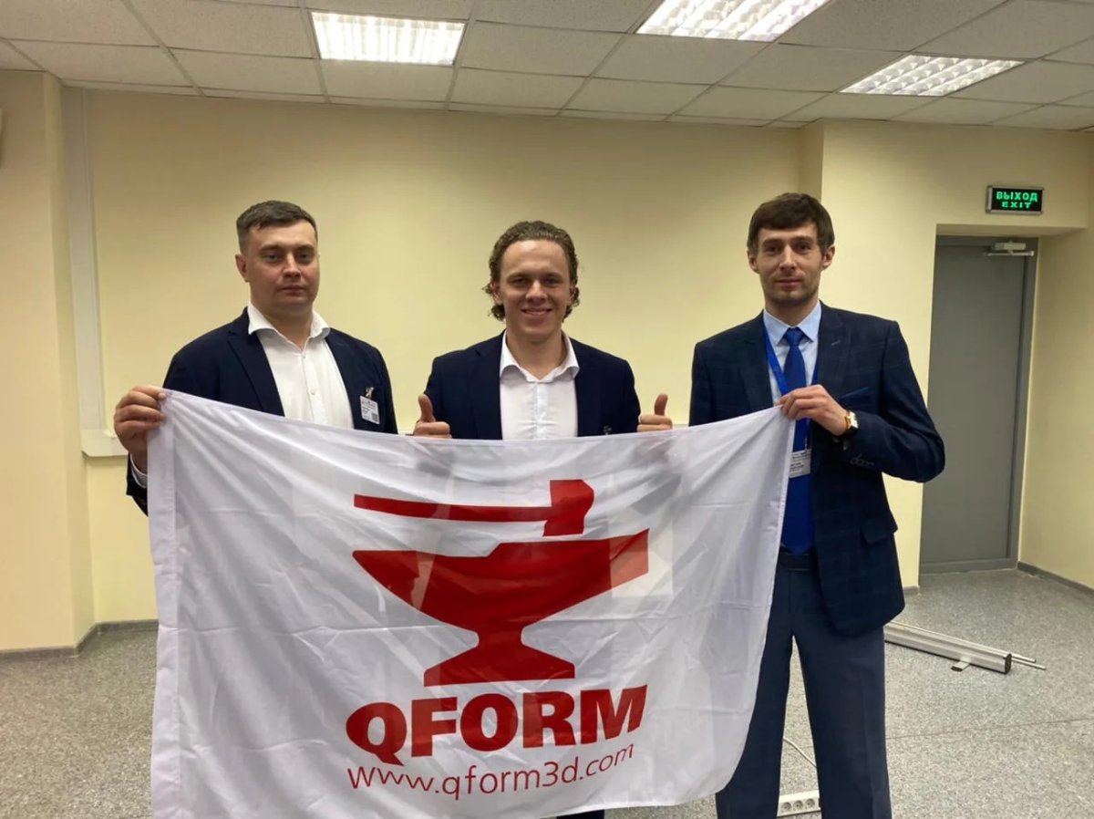 команда плм урал на металлообработке