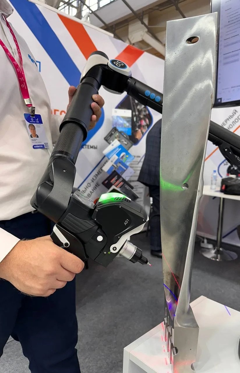 Hexagon Absolut Arm