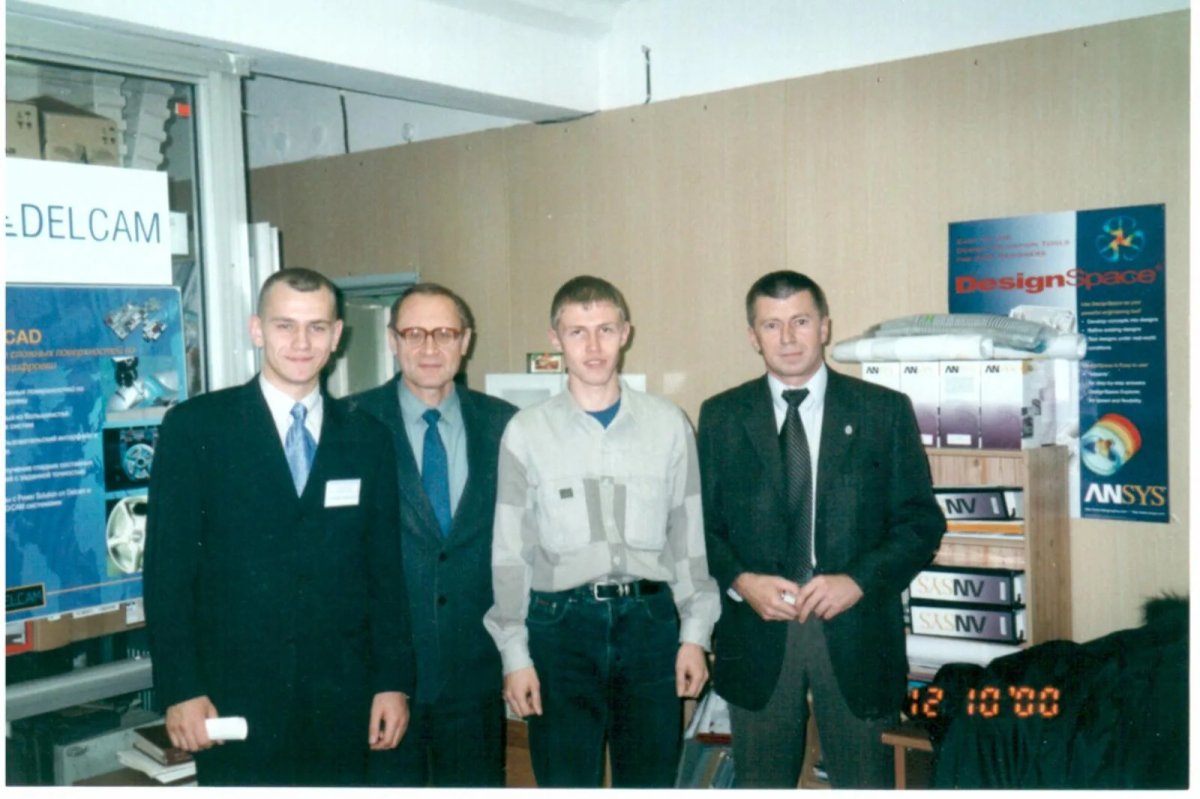 Кафедра