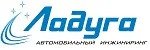 Ладуга