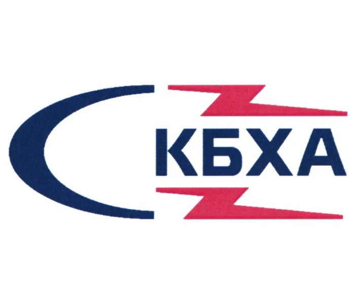 Ю.А. Чайка